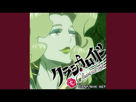 ClassicaLoid Fool Love Rhapsody ~Hungary Kyoushikyoku yori~ Daisuke Asakura feat. Chihiro Yonekura