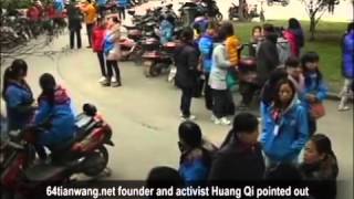 Only 871 Mass Incidents in The Last 14 Years Nationwide -- Hard to Believe!