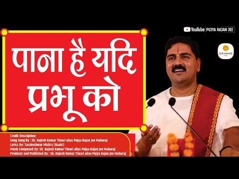 YouTube Fallback Thumbnail