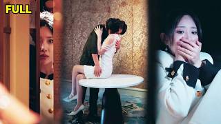 في يوم حفل زفافهما، نام مع سكرتيرته وحاول قتلها. انتقام! أرسلته إلى السجن!