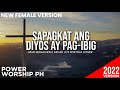 Sapagkat Ang Diyos Ay Pag Ibig Micah Joy Epistola