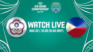 [Live] U18-台灣 vs 菲律賓 17:00 