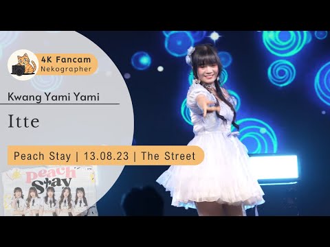 言って。(Say It. - Yorushika) - Kwang Yami Yami BD Solo 230813 @ PEACH STAY | The Street