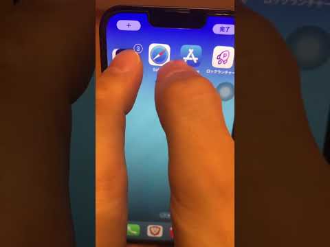 Apple: これまで以上に多くのアプリをロードしています - しかし、大きな問題はすでに目前に迫っています