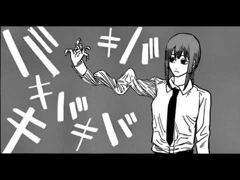 El Demonio de la Oscuridad______(MMV/CHAINSAW MAN)