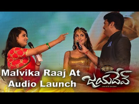 Malvika Raaj at Jayadev Audio Launch