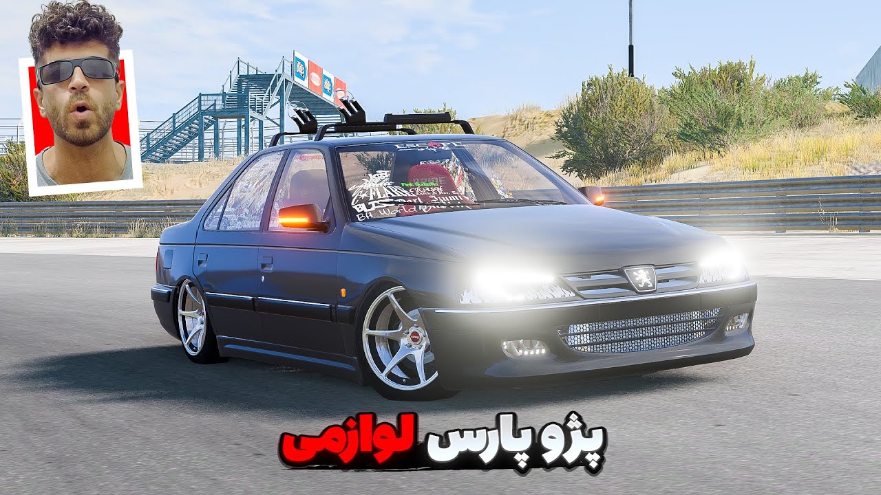 پژو پارس لوازمی با اوس پیروز 🔥 - BeamNG Drive