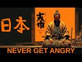 The Forbidden Japanese Technique To Destroy Anger Forever Miyamoto Musashi