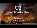U2 - Every Breaking Wave, 2014 (guitar cover ...