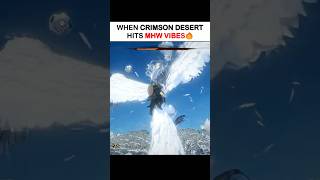 붉은사막: 보스에겐 효자손이 필요합니다