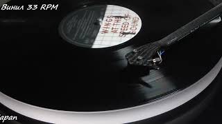 Paul McCartney &amp; Wings   She’s My Baby  vinyl