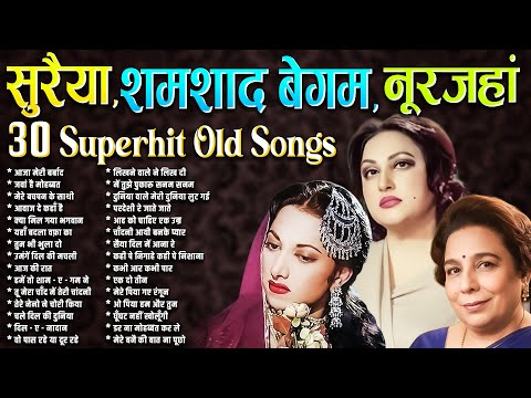 Rasbhare Hit Geet and Shruti Geet Sangeet