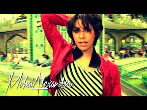 Al Mike feat. Renee Santana - Fly | Rework 2012