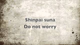 Reiki Precepts with Frans Stiene
