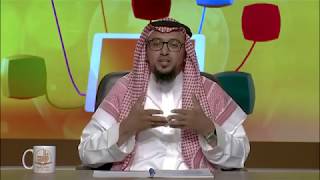 صورة السيرة - الدورة (2) المستوى (2)