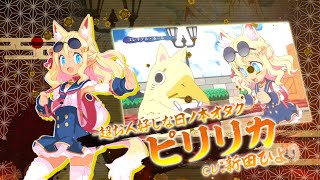 Disgaea 7 video 2