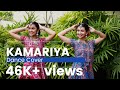 Kamariya Diwali Dance Cover -  Saandra and Anamika