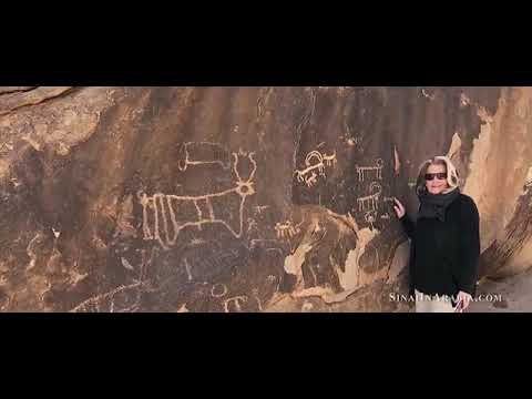 Prawdziwa Góra Synaj, Góra Mojżesza, Lektor PL