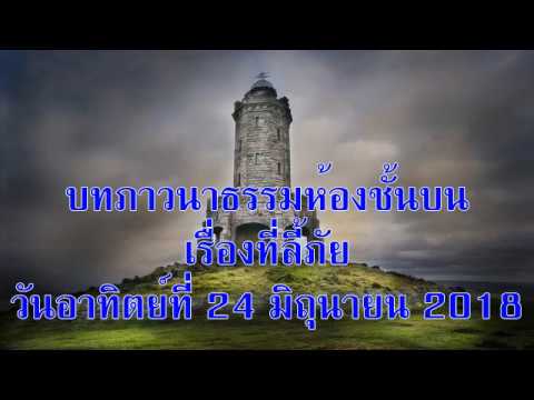 การเยียวยาชาวบ้านที่จะเรียกคืนความแข็งแรงชาย ในอวัยวะเพศเป็นแผลเล็ก ๆ