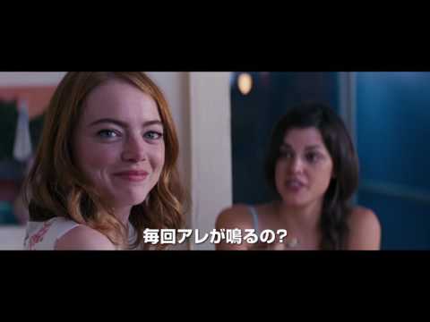 ラ・ラ・ランド 4K ULTRA HD＋本編Blu-ray＆特典Blu-ray＜3枚組