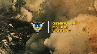 Україна - Generals Zero Hour 2026