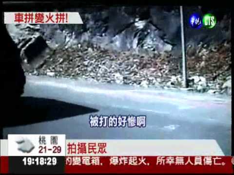 中橫大"車拼"! BMW男狠砸賓士