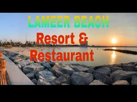 LAMEER BEACH RESORT AND RESTAURANT 2020