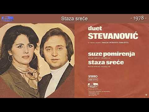Duet Stevanovic - Staza srece - (Audio 1978)