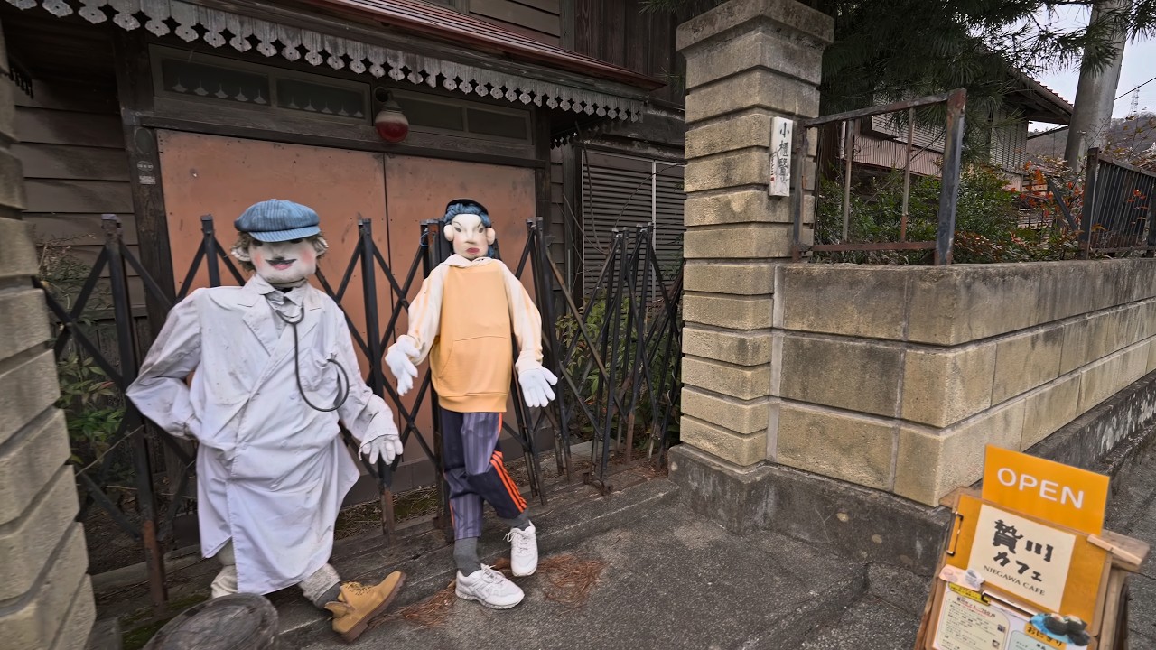 Rural Chichibu Mitsumineguchi walk