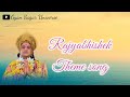 Om Rajadhi Rajaya /Mahabharat Rajyabhishek Theme Song /Yudhisthir Rajyabhisek song