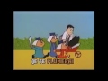 Opening To The Ring Around The Rosy Friends Sing Along Dream Big 2017 VHS