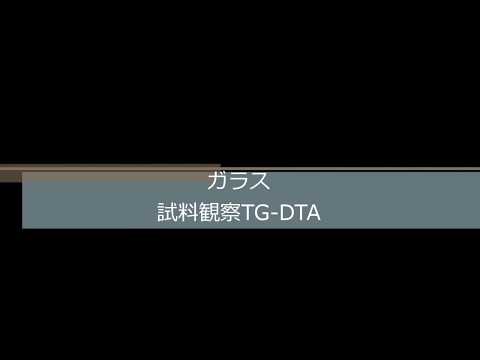Product video thumbnail image