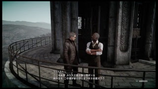 ［FF15+RP］わりとやる王の物語（クリア済・ネタバレ注意）～何かしら旅～実況有り