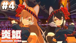 柴犬双子と決闘！！ #4【炎姫/ゆっくり実況】