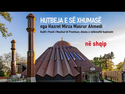 Jeta e Imam Aliut r.a. Kalif i Drejtë i Profetit a.s. | Hutbeja 04.12.2020
