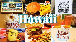 [2025最新ハワイ]ワイキキ＆アラモアナ☆大人気バーガー2選／カイルアショップ巡り／CARL OG3/Cheeseburger In Paradise