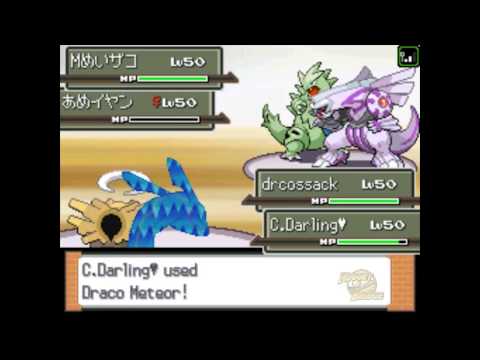 VGC '10 International: [USA] Huy vs [JPN] Keima