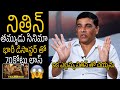 ఈ డిసాస్టర్ తో 70 కోట్లు లాస్ నాకు బొక్�