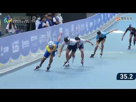 💨 Junior Men 500m Sprint QUALIFYING - World Championships 2025 Beidaihe! 🇨🇳⚡