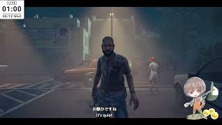 台風なんて消えてしまえばいいのに【DeadbyDaylight】＃９７