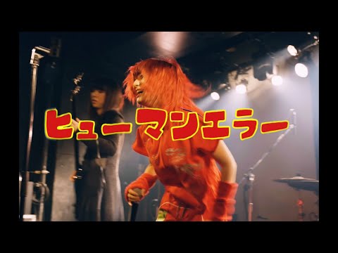 「ローゼンハイム警察」: 新しいエピソード - 新しい病理学者が登場します!