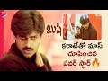 Power Star Pawan Kalyan Mass Karate Fight Kushi Telugu Movie Scenes SJ Suryah Mani Sharma