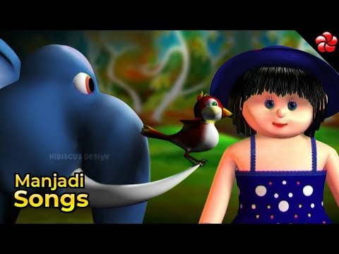 Kakke kakke koodevide and other Manjadi kids songs | Malayalam nursery rhymes for kids from Manchadi