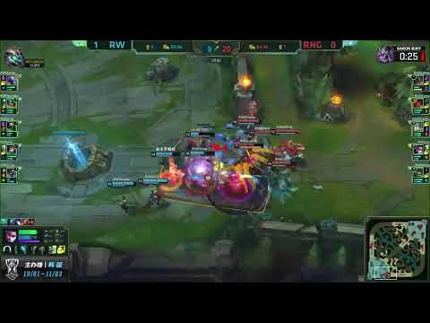 Mundial eSportsPE - RNG Karsa