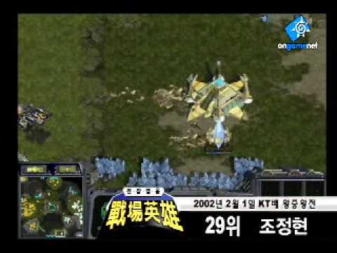 hero30 040713b V Gundam Vs Garimto