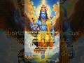 Garuda Gamana Tava Powerful Vishnu Devotional Song Kannada Lyrics Bhakti Geethe