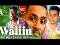 Keol Negasa JAMARE New Ethiopian Oromo Music 2023 Reaction Video