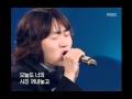음악캠프 - Park Myung-ho - Picture, 박명호 - 사진 ...