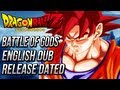 Dragon Ball Z: Battle of Gods English Dub Release ...