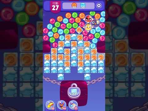 [Angry birds dream blast] Level 5031 gameplay